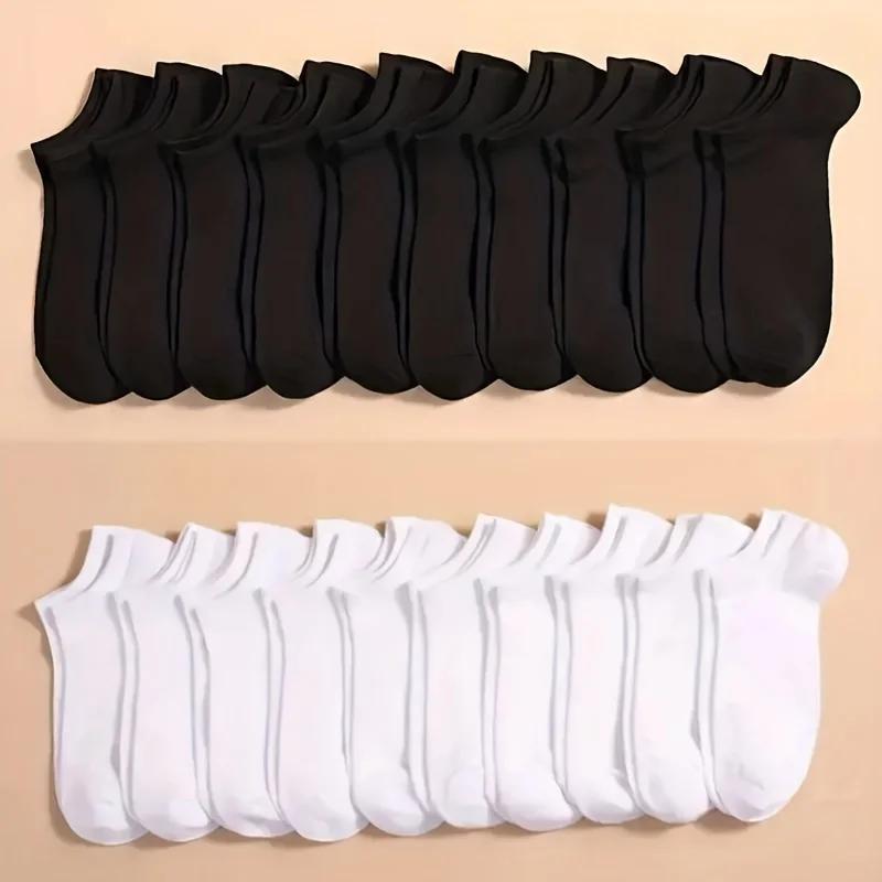 Unisex Low Cut Ankle Socks - 10/20/40 Pairs, Black, White, Grey - Hiccupzz