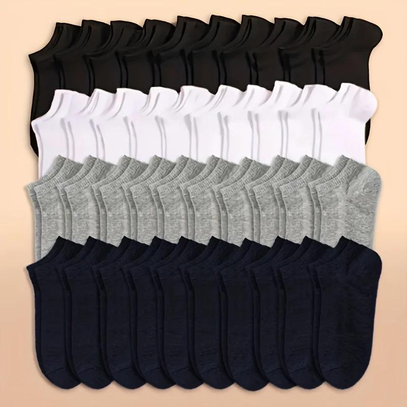 Unisex Low Cut Ankle Socks - 10/20/40 Pairs, Black, White, Grey - Hiccupzz