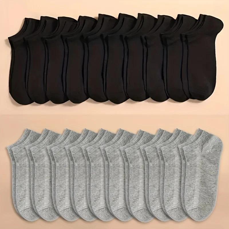Unisex Low Cut Ankle Socks - 10/20/40 Pairs, Black, White, Grey - Hiccupzz