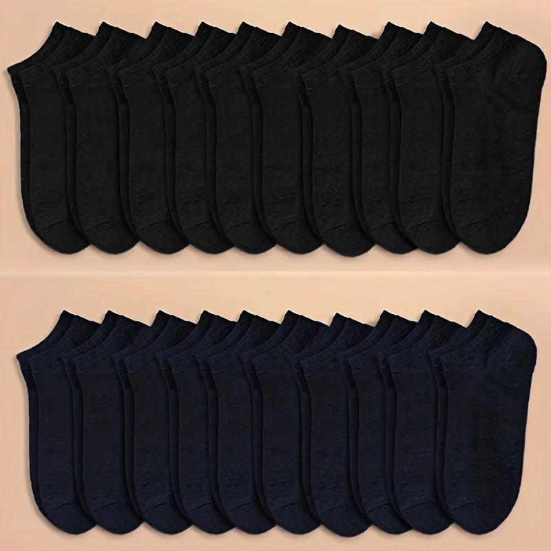 Unisex Low Cut Ankle Socks - 10/20/40 Pairs, Black, White, Grey - Hiccupzz