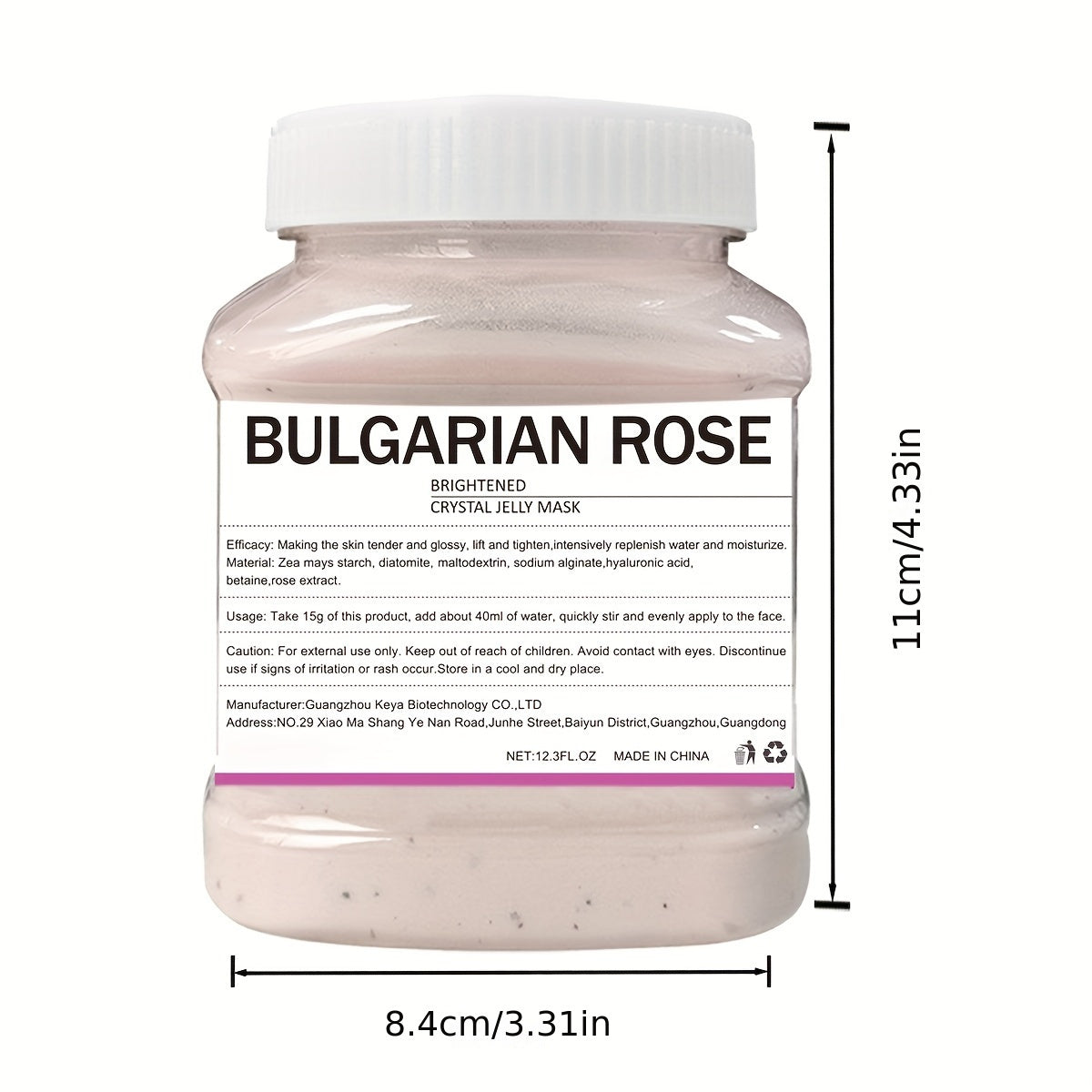 Rose Collagen Jelly Mask - 350g Moisturizing, Firming, Cleansing Peel-Off Facial Mask - Hiccupzz