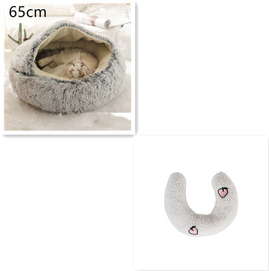 2 In 1 Dog And Cat Bed Pet Winter Bed Round Plush Warm Bed House Soft Long Plush Pets Bed Pet Products - Hiccupzz