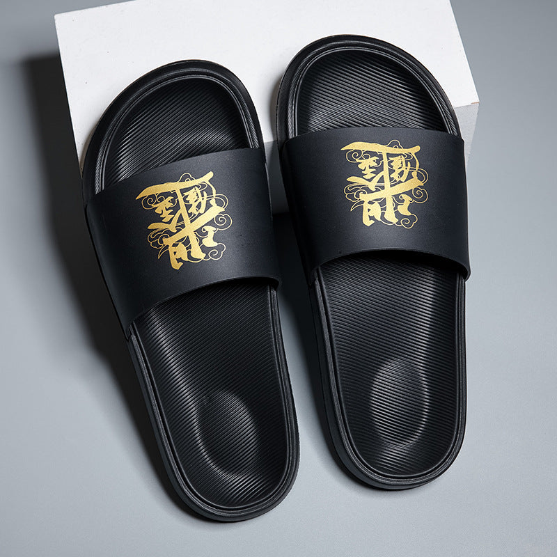 Slip-on Slippers Men's Fashionable Thick-soled Waterproof - Hiccupzz