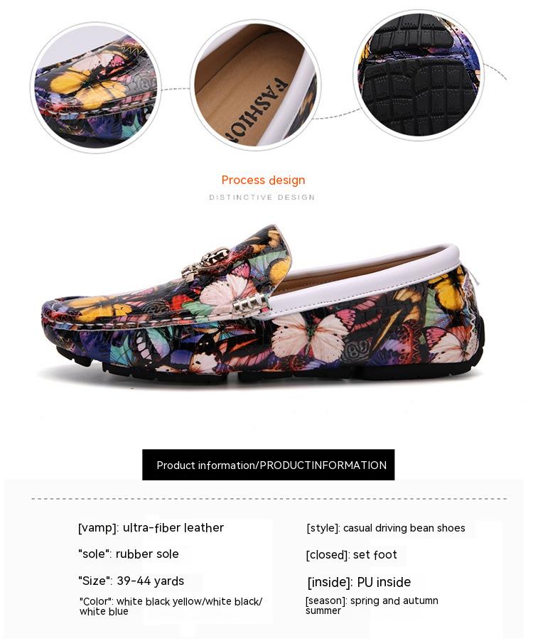 Fashion Printed Fashion Men's Casual Shoes - Hiccupzz
