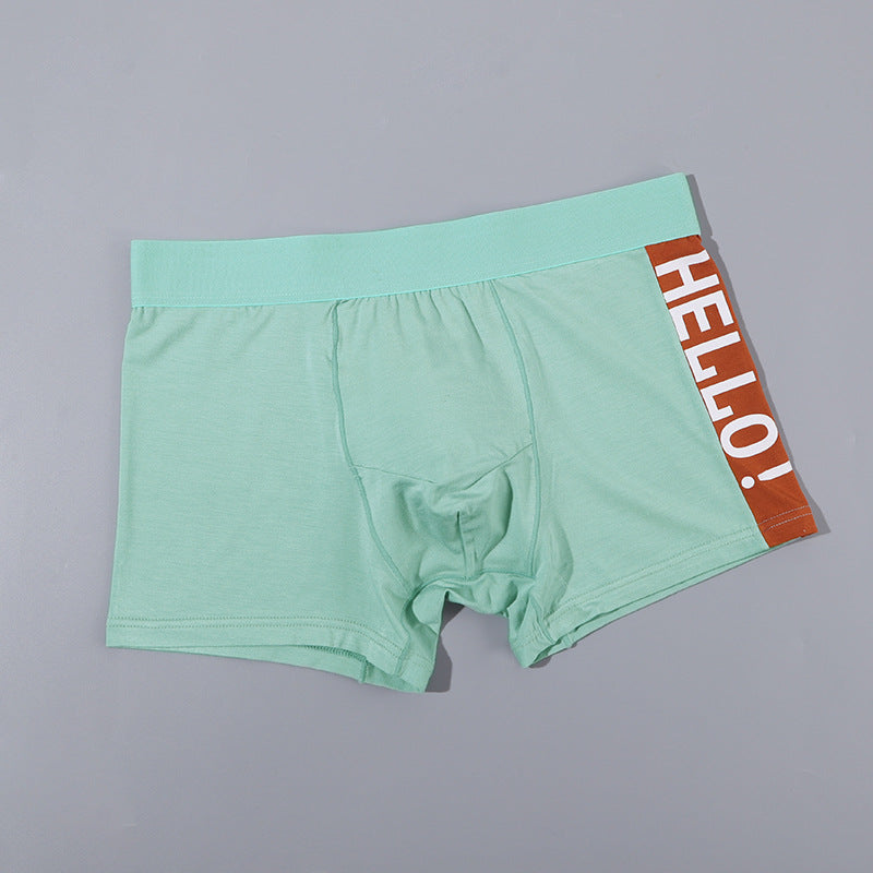 Men's Modal High-end Mid-rise Boxer Briefs Youth Antibacterial Cotton File Breathable Boxers - Hiccupzz