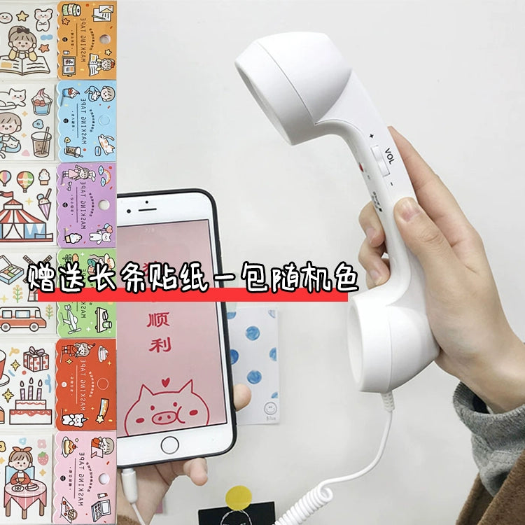 Creative Earphone Grid Red Style Adjustable Volume Intercom Phone - Hiccupzz