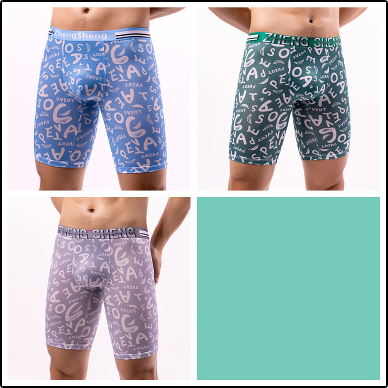 Men's Boxers Ice Silk Underwear - Hiccupzz