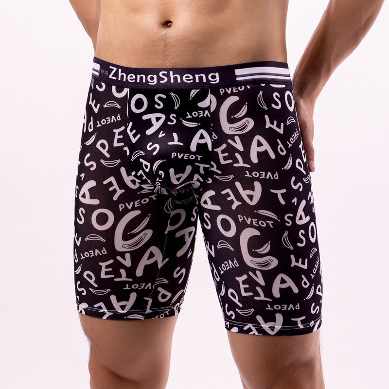 Men's Boxers Ice Silk Underwear - Hiccupzz