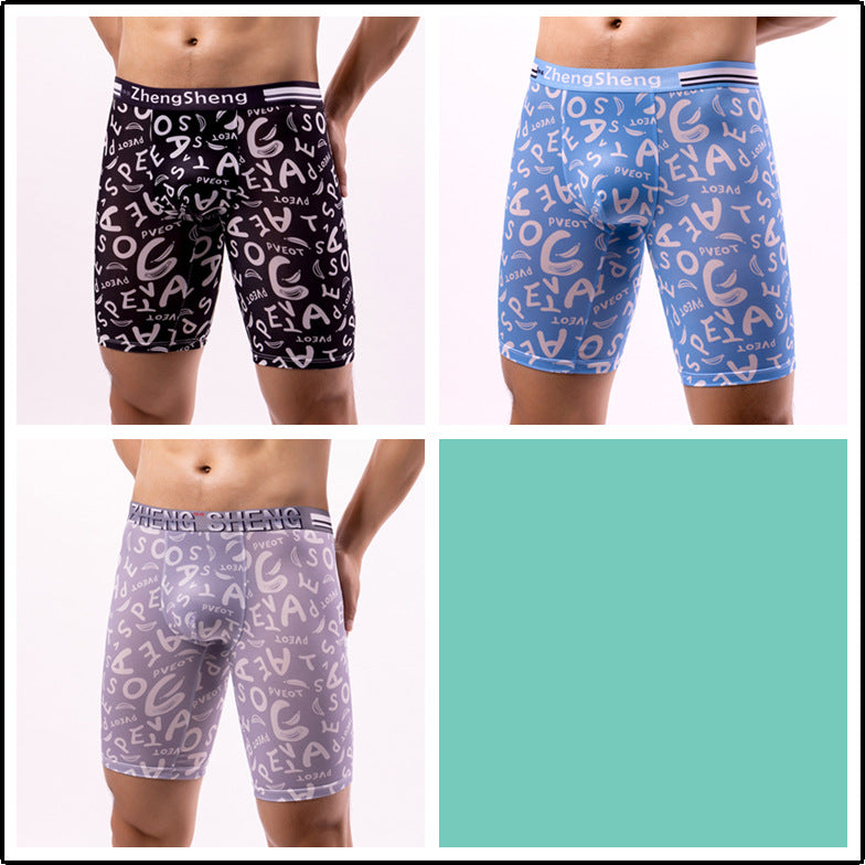 Men's Boxers Ice Silk Underwear - Hiccupzz