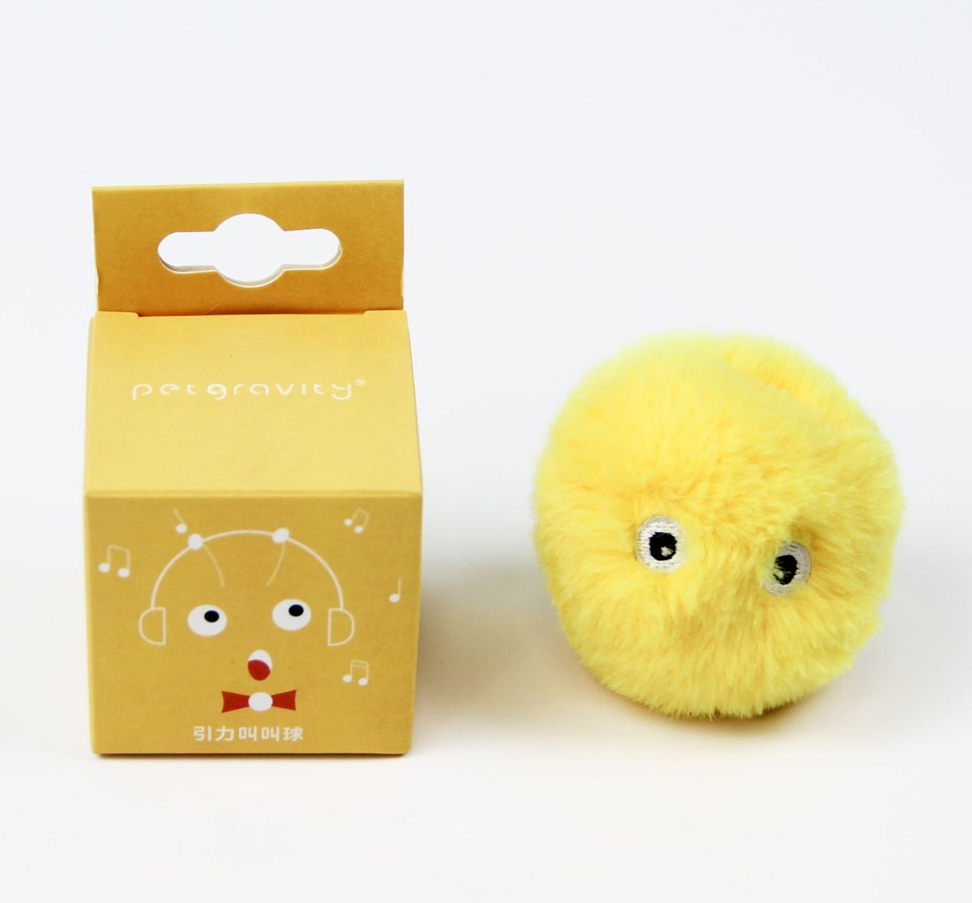 Smart Cat Toys Interactive Ball Plush Electric Catnip Training Toy Kitten - Hiccupzz