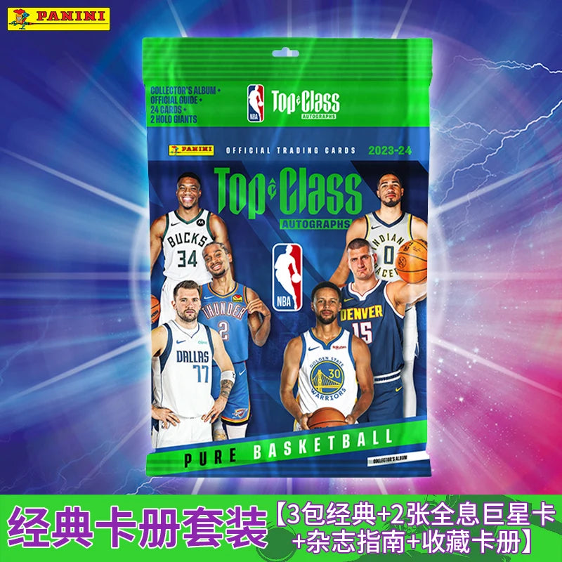 NBA Basketball Wembanyama Curry Dončić James Star Rare Card Superstar Signature Card Collection - Hiccupzz