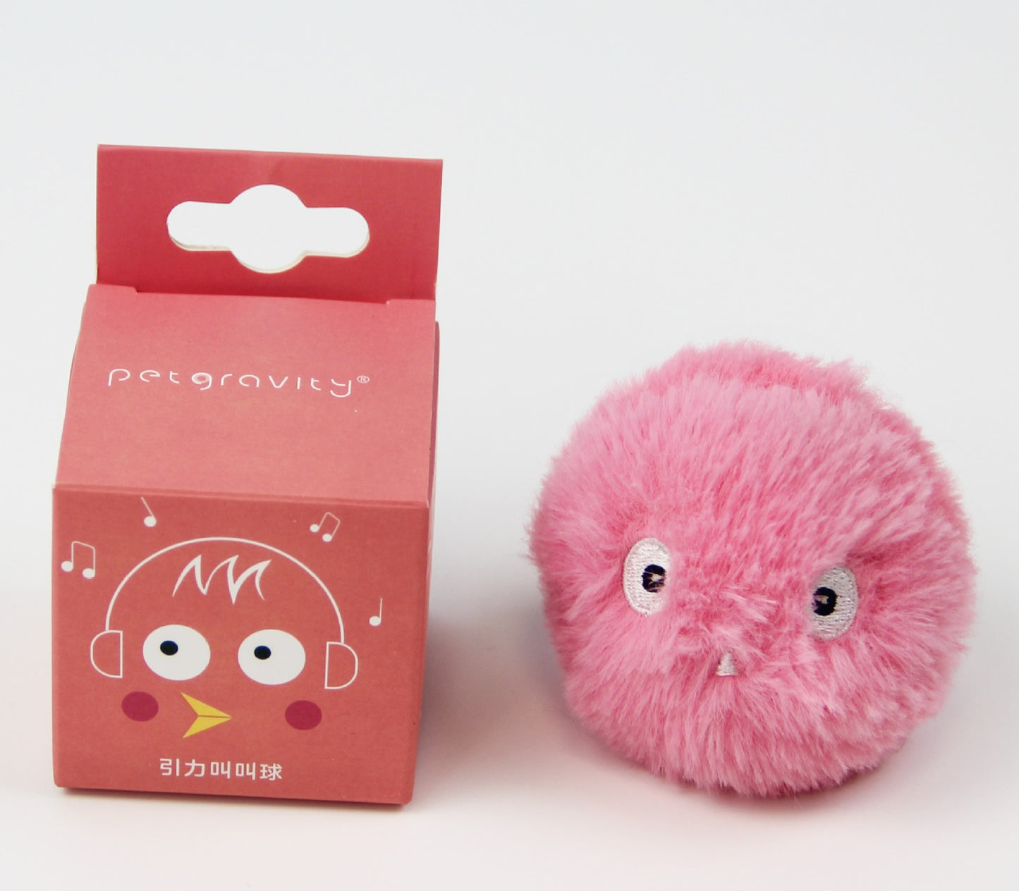 Smart Cat Toys Interactive Ball Plush Electric Catnip Training Toy Kitten - Hiccupzz