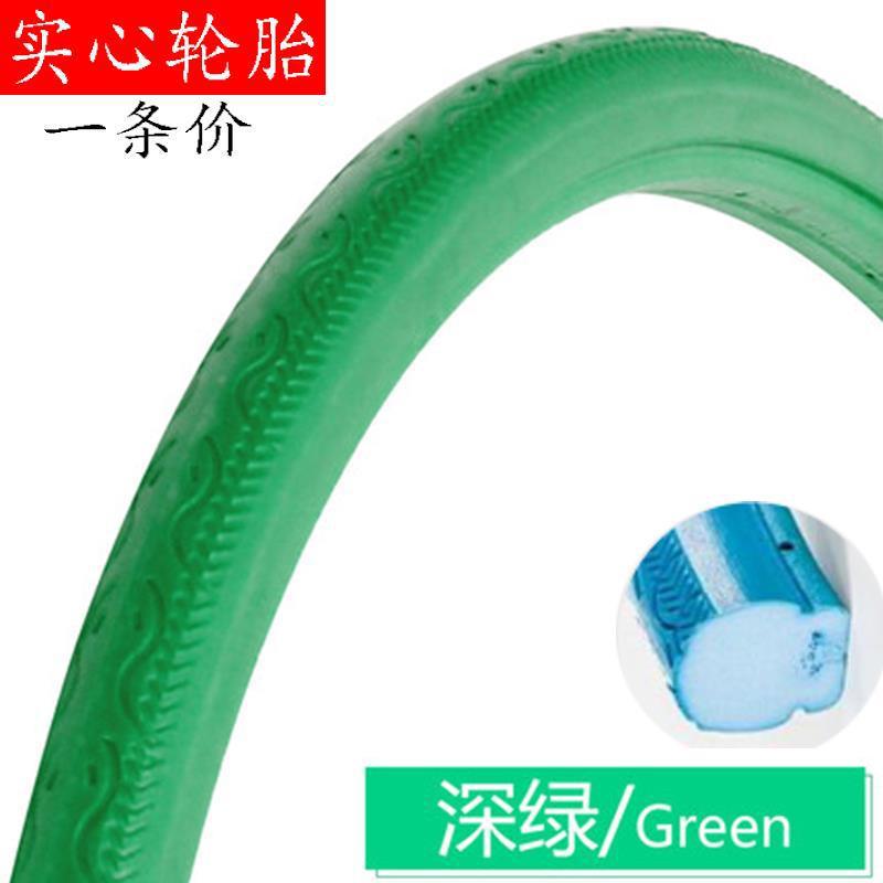 Solid Tubeless Tire 700x23C for bike - Hiccupzz