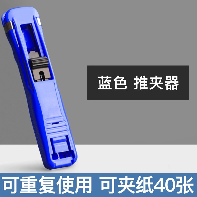 Mini Traceless Reusable Hand Clamp Push Stapler Paper Book File Office School Student Binder Binding Tools Supplies accessories - Hiccupzz