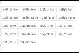 Children's Spring Boys' Canvas Shoes Wholesale Korean Style - Hiccupzz