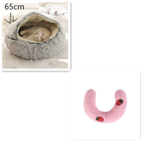 2 In 1 Dog And Cat Bed Pet Winter Bed Round Plush Warm Bed House Soft Long Plush Pets Bed Pet Products - Hiccupzz
