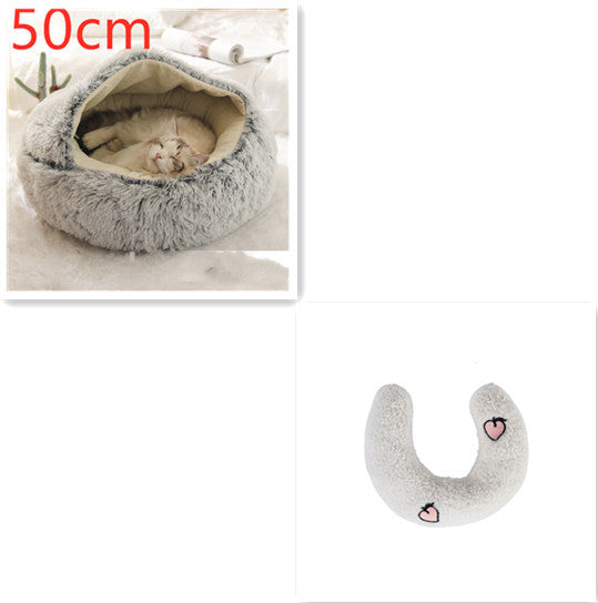 2 In 1 Dog And Cat Bed Pet Winter Bed Round Plush Warm Bed House Soft Long Plush Pets Bed Pet Products - Hiccupzz
