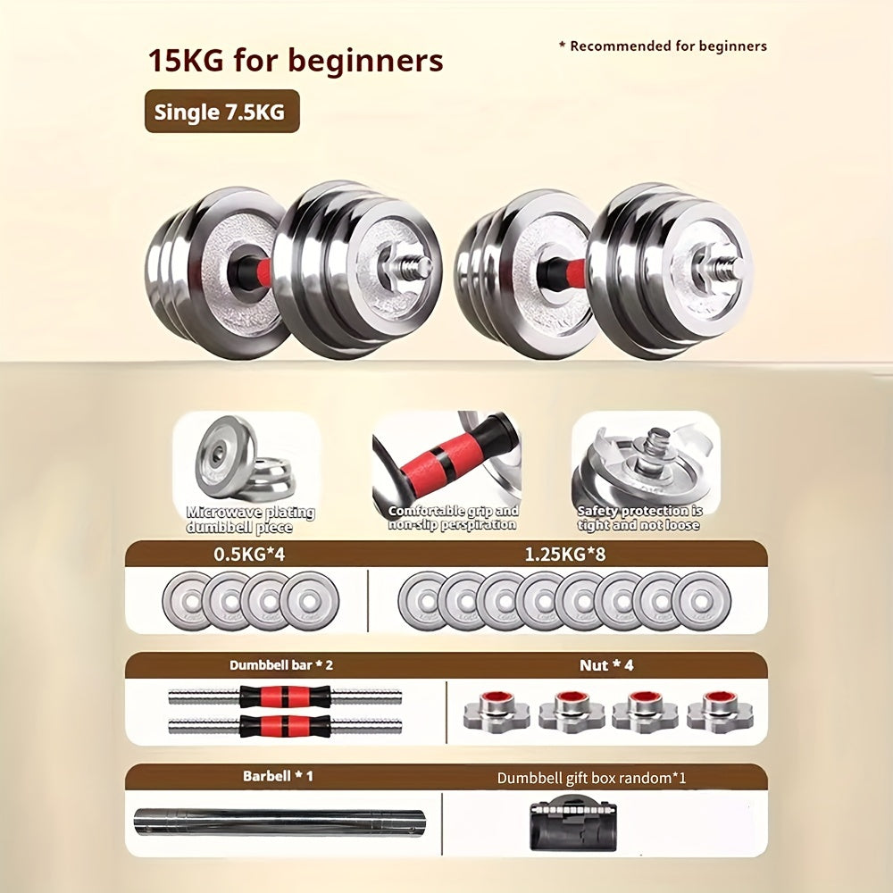 Adjustable Dumbbell Set - Foam Handles, Cast Iron Weights, Anti-Slip Grip, Home Gym Equipment - Hiccupzz