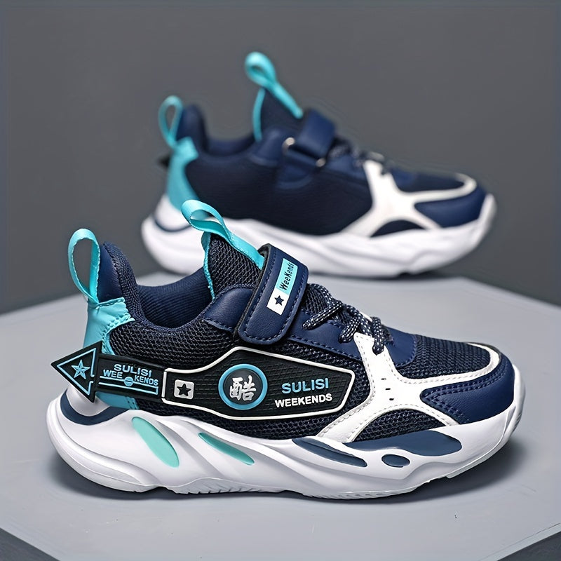 Boys' Casual Low-Top Mesh Sneakers - Breathable, Non-Slip Running Shoes for All Seasons. - Hiccupzz