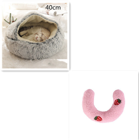 2 In 1 Dog And Cat Bed Pet Winter Bed Round Plush Warm Bed House Soft Long Plush Pets Bed Pet Products - Hiccupzz
