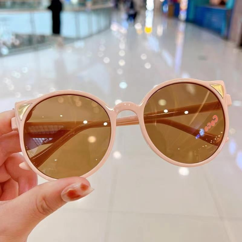 Children's Cute Fashion UV-proof Sunglasses - Hiccupzz