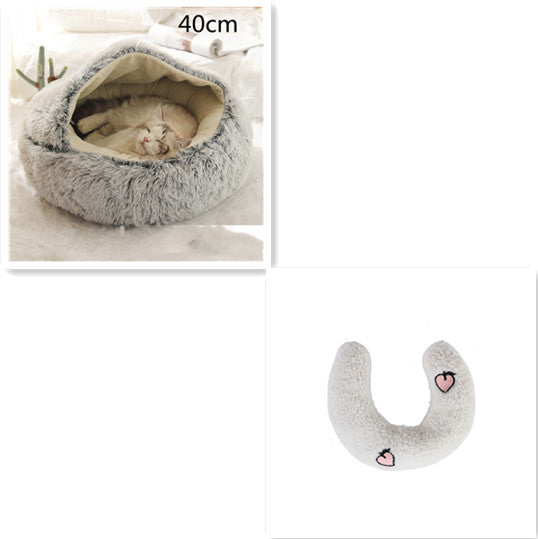 2 In 1 Dog And Cat Bed Pet Winter Bed Round Plush Warm Bed House Soft Long Plush Pets Bed Pet Products - Hiccupzz