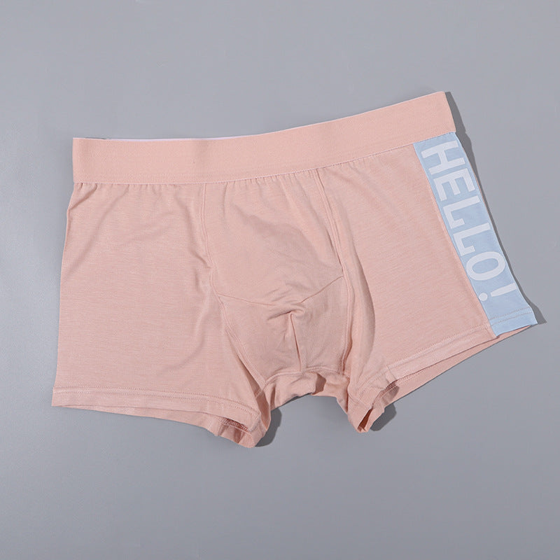 Men's Modal High-end Mid-rise Boxer Briefs Youth Antibacterial Cotton File Breathable Boxers - Hiccupzz
