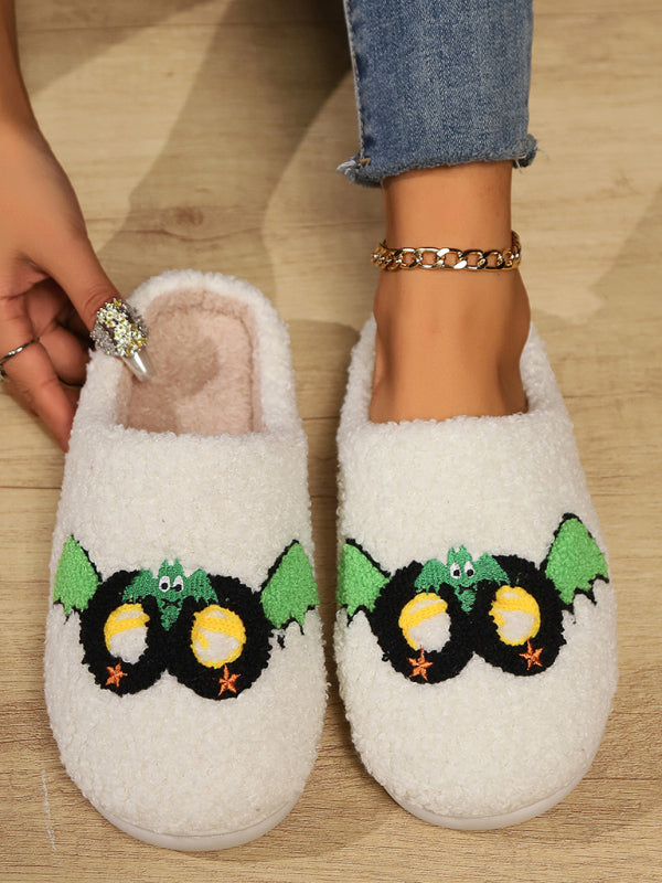 Halloween pattern home plush warm slippers - Hiccupzz