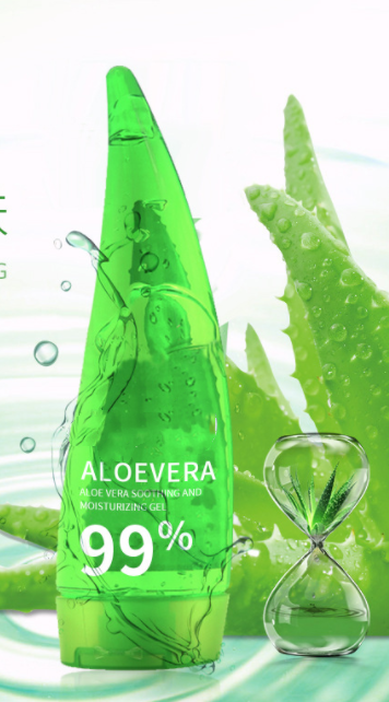 Aloe Gel Skin Care Moisturizing Face Cream - Hiccupzz