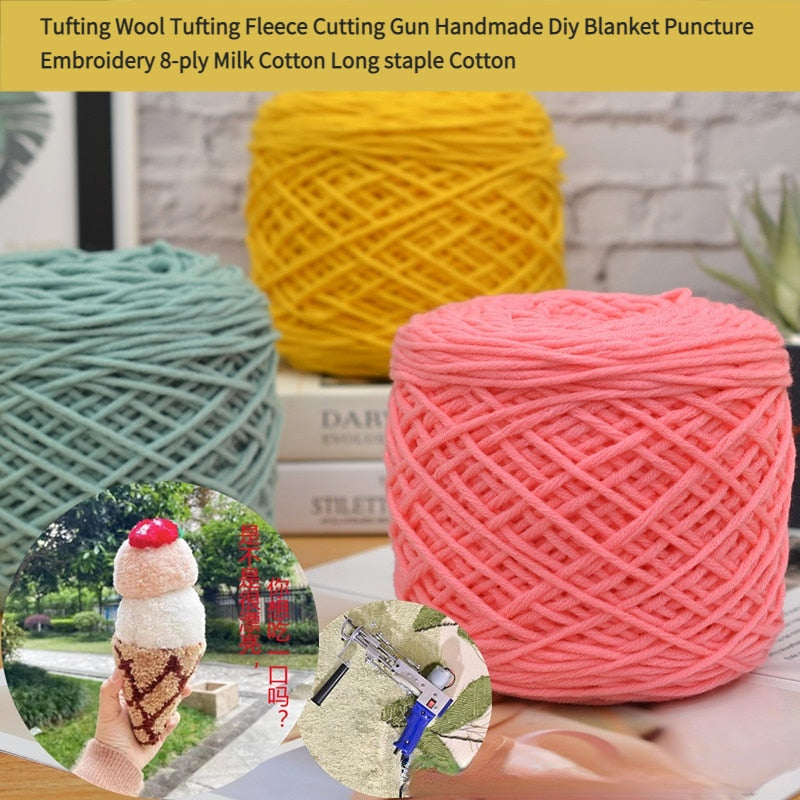 200g 8 Strands Tufting Gun Cotton Yarn for DIY - Hiccupzz
