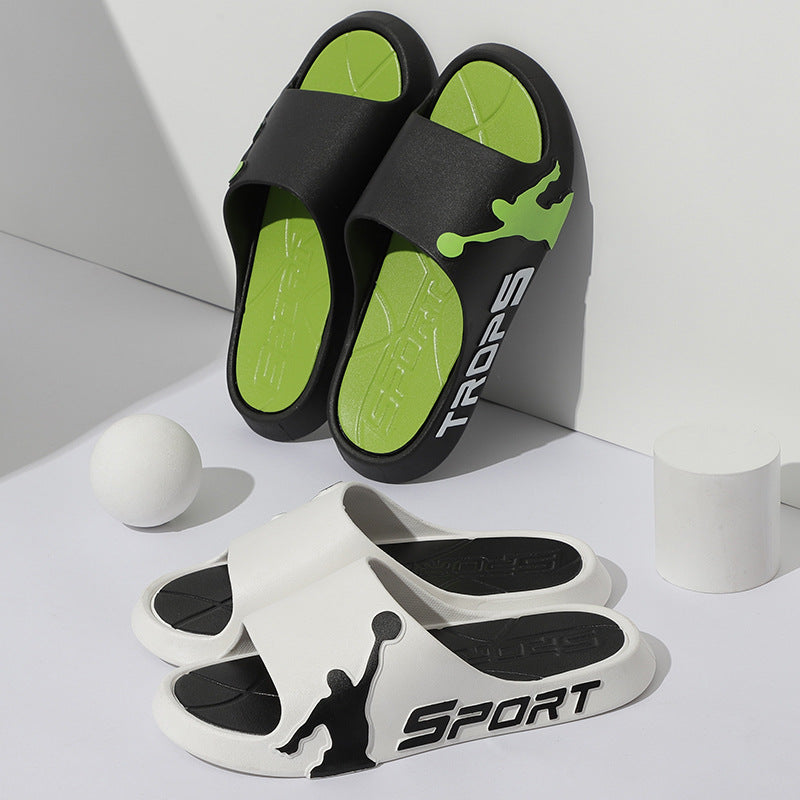 Men's Sports Outdoor Non-slip Home Slippers - Hiccupzz