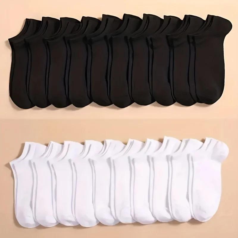 Unisex Low Cut Ankle Socks - 10/20/40 Pairs, Black, White, Grey