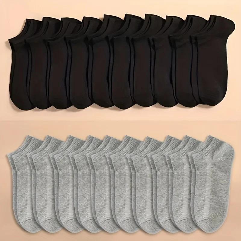 Unisex Low Cut Ankle Socks - 10/20/40 Pairs, Black, White, Grey