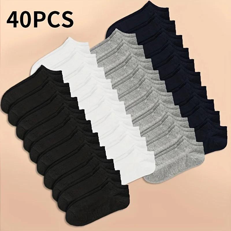 Unisex Low Cut Ankle Socks - 10/20/40 Pairs, Black, White, Grey