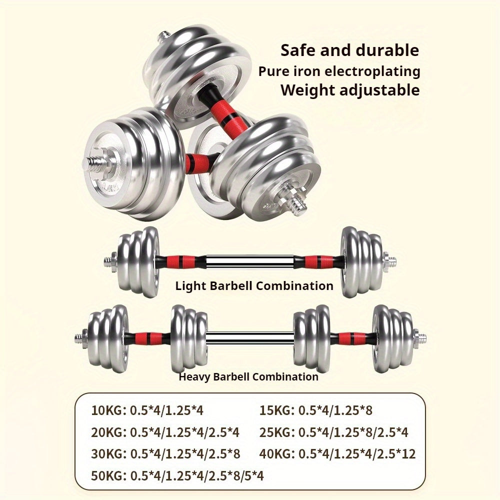 Adjustable Dumbbell Set - Foam Handles, Cast Iron Weights, Anti-Slip Grip, Home Gym Equipment