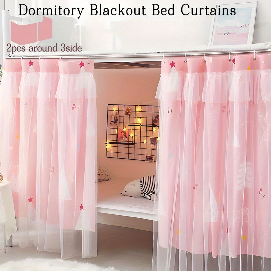 1 Pc Pink Double-Layer Blackout Bed Curtains - Privacy Drapes for Dormitory Bunks, Polyester, Machine Washable