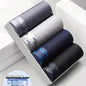 4-Pack Men's Ice Silk Antibacterial Underwear - Breathable Stretchy Boxer Briefs for Spring & Summer - Hiccupzz