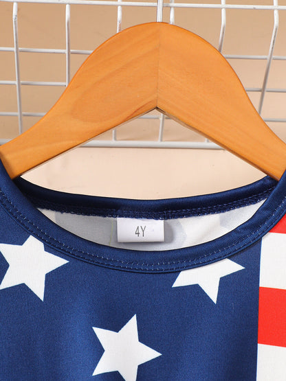 255e0b47a8464017a3b8797cf8ea538b-Max