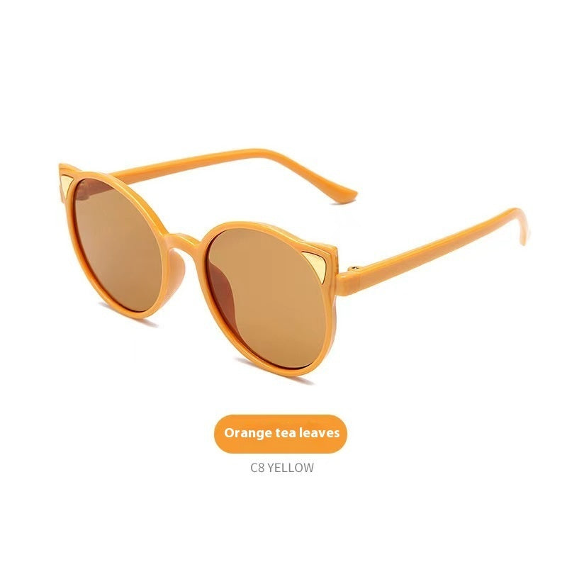 Children's Cute Fashion UV-proof Sunglasses