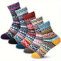5 Pairs Women's Winter Knitted Socks - Thick, Warm, Soft, for Hiking, Skiing, Outdoor & Casual Wear - Hiccupzz
