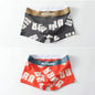 Flat Corner Antibacterial Breathable Trend Boys Youth Boxer Shorts - Hiccupzz
