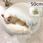 2 In 1 Dog And Cat Bed Pet Winter Bed Round Plush Warm Bed House Soft Long Plush Pets Bed Pet Products - Hiccupzz