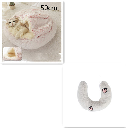 2 In 1 Dog And Cat Bed Pet Winter Bed Round Plush Warm Bed House Soft Long Plush Pets Bed Pet Products - Hiccupzz