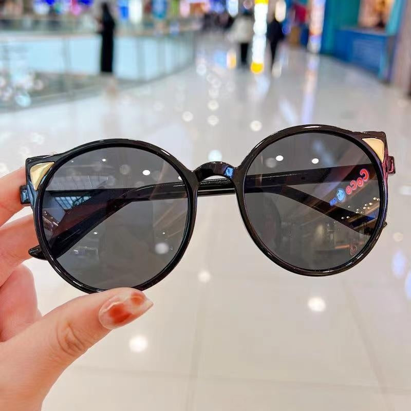 Children's Cute Fashion UV-proof Sunglasses