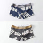 Flat Corner Antibacterial Breathable Trend Boys Youth Boxer Shorts - Hiccupzz