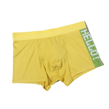 Men's Modal High-end Mid-rise Boxer Briefs Youth Antibacterial Cotton File Breathable Boxers - Hiccupzz