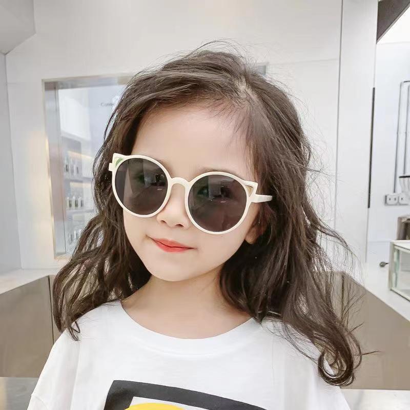 Children's Cute Fashion UV-proof Sunglasses