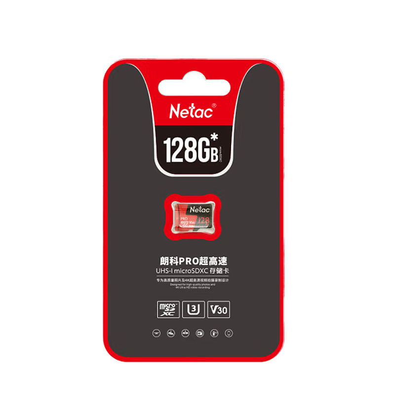 32GB-64GB SD Memory Card for Mobile, Camera, Driving Recorder, and Monitoring - 128GB Option Available