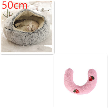 2 In 1 Dog And Cat Bed Pet Winter Bed Round Plush Warm Bed House Soft Long Plush Pets Bed Pet Products - Hiccupzz