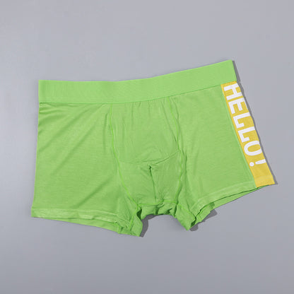 Men's Modal High-end Mid-rise Boxer Briefs Youth Antibacterial Cotton File Breathable Boxers - Hiccupzz